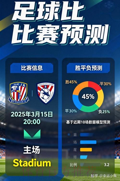 世界杯博彩APP官方下载安装入口 世界杯博彩APP官方下载安装入口