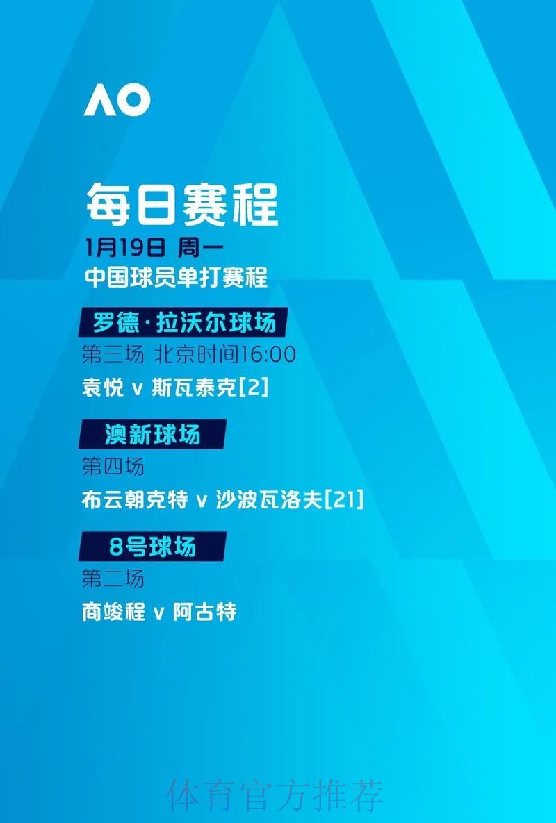 世界杯滚球深度解析与最新网址导航 世界杯滚球深度解析与最新网址导航